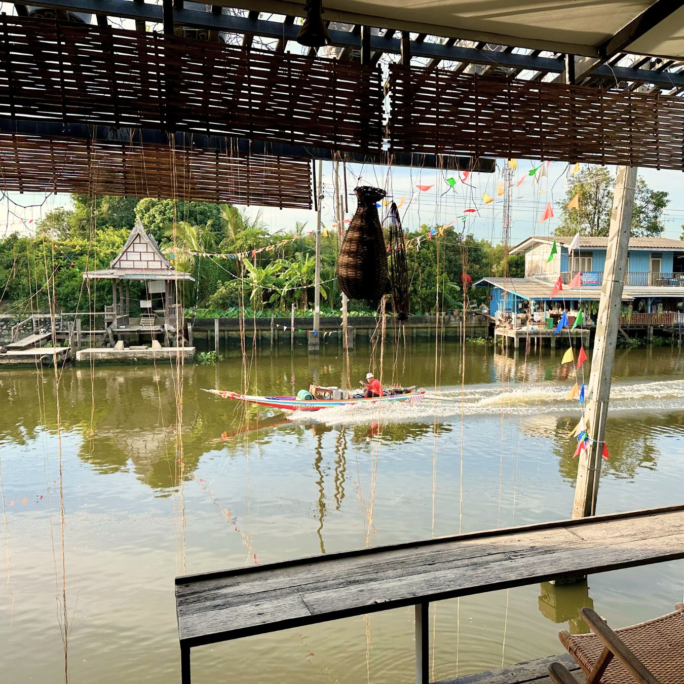 Travel photo 3